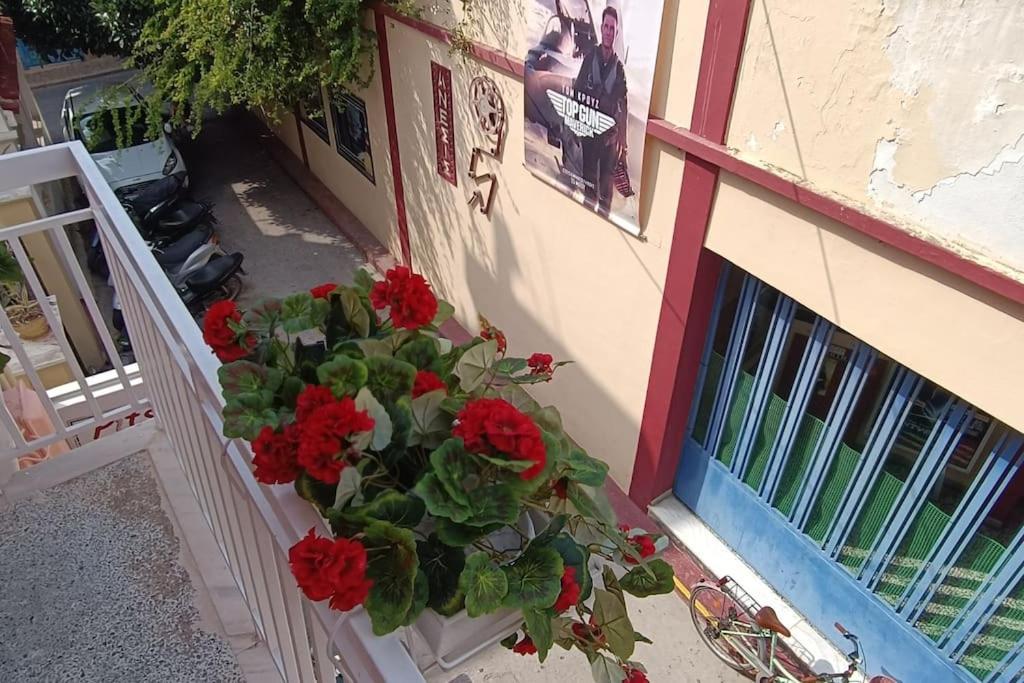 Lefterakis Place Aegina Zewnętrze zdjęcie